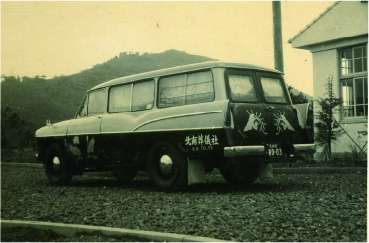 洋型霊柩車